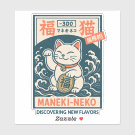 Maneki-Neko Sticker