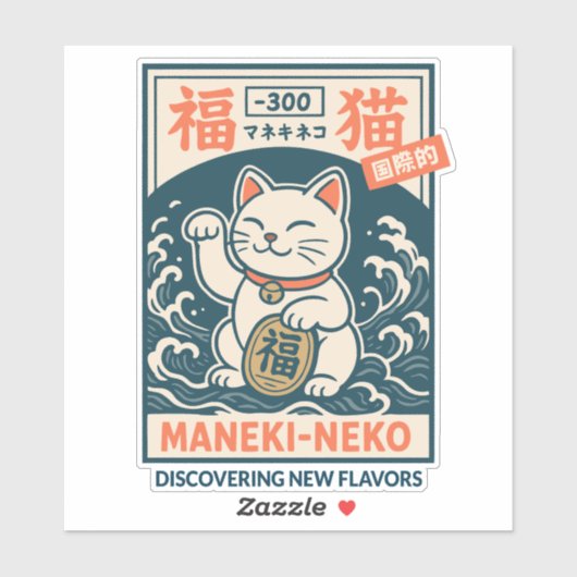 Maneki-Neko Sticker (Vel)
