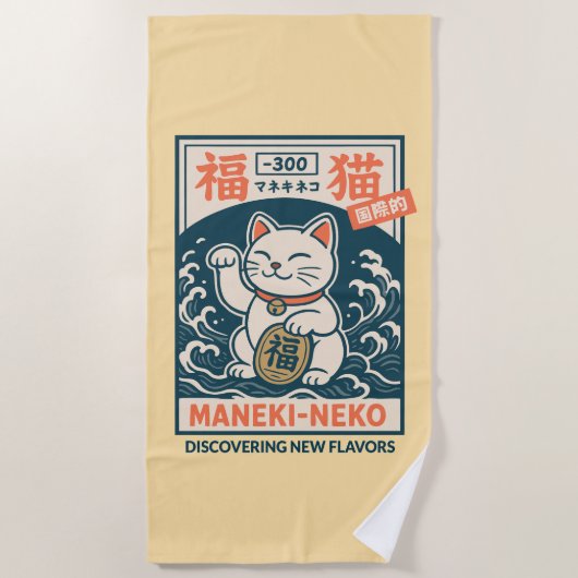 Maneki-Neko Strandlaken (Voorkant)