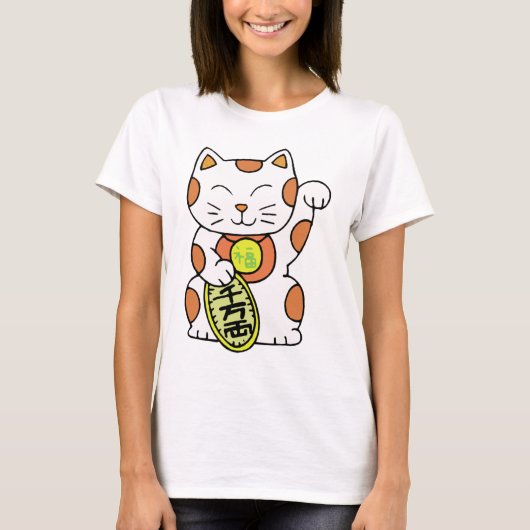Maneki Neko T-shirt (Voorkant)