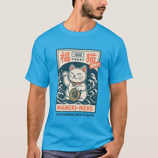 Maneki-Neko T-shirt (Voorkant)