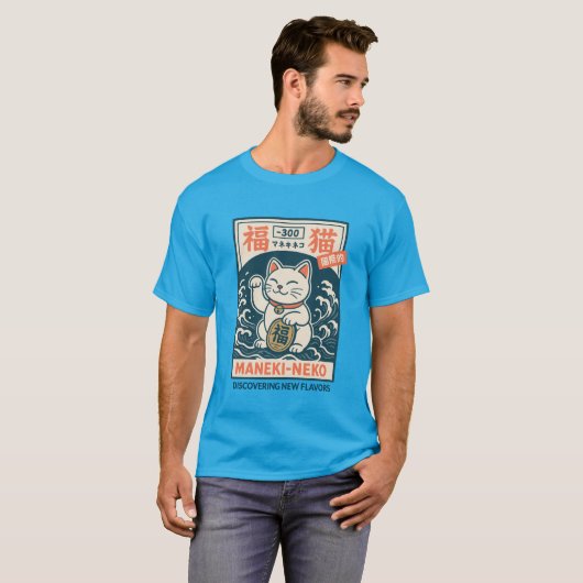 Maneki-Neko T-shirt (Voorkant volledig)