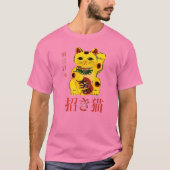Maneki Neko T-Shirt (Voorkant)
