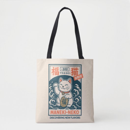 Maneki-Neko Tote Bag (Voorkant)