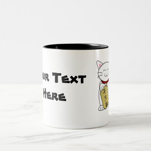 Maneki Neko Tweekleurige Koffiemok (Center)