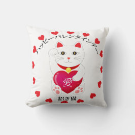 Maneki Neko voor Valentijnsdag Kussen