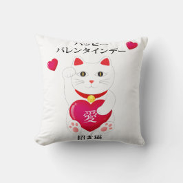 Maneki Neko voor Valentijnsdag Kussen