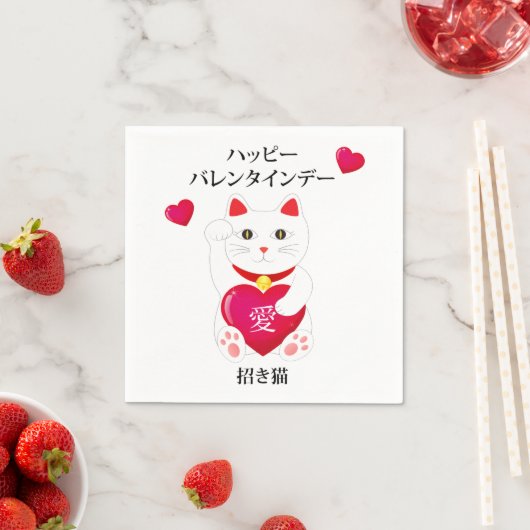 Maneki Neko voor Valentijnsdag Servet (Insitu)