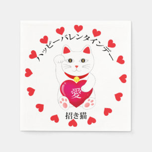 Maneki Neko voor Valentijnsdag Servet