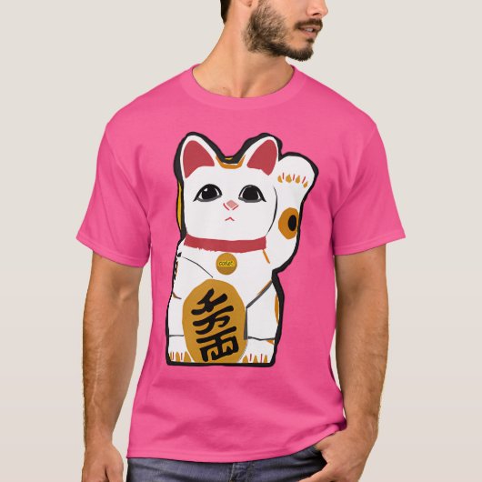 Maneki Neko Waving Cat T-shirt (Voorkant)