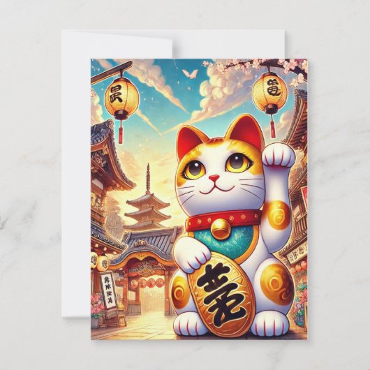Maneki Neko Wenskaart - Perfect voor wensen Bedankkaart (Voorkant)