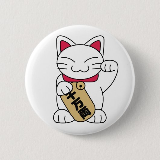 Maneki Neko White Ronde Button 5,7 Cm (Voorkant)