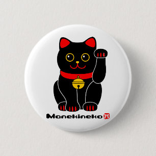 Manekineko-Lucky cat Ronde Button 5,7 Cm