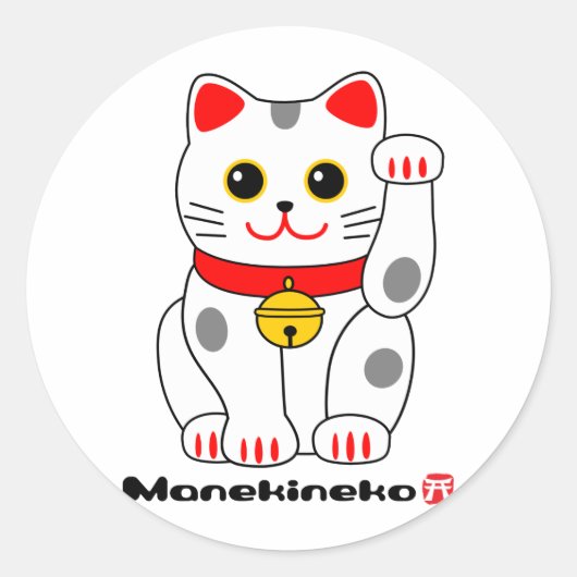 Manekineko-Lucky cat Ronde Sticker (Voorkant)