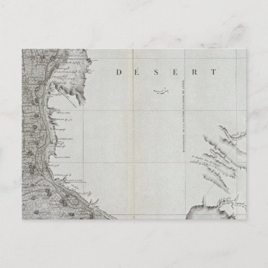 Manfalout, Egypte Briefkaart (Voorkant)