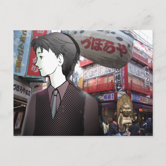 MANGA boy OSAKA Briefkaart (Voorkant)