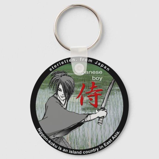 MANGA boy SAMURAI roos Sleutelhanger (Voorkant)