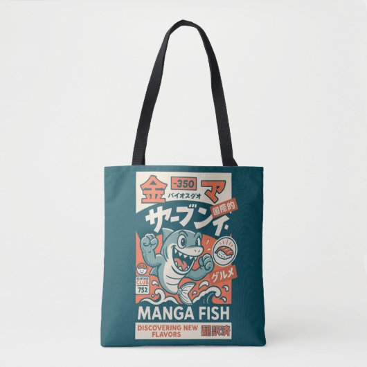 Manga Fish Tote Bag (Voorkant)