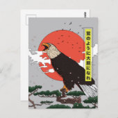 Manga Golden Eagle Briefkaart (Voorkant / Achterkant)