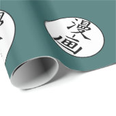 manga kanji inpakpapier (Rol Hoek)