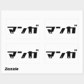 Manga Katakana Japans Rechthoekige Sticker (Vel)