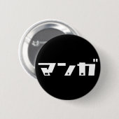 Manga Katakana Japans Ronde Button 5,7 Cm (Voorkant /achterkant)