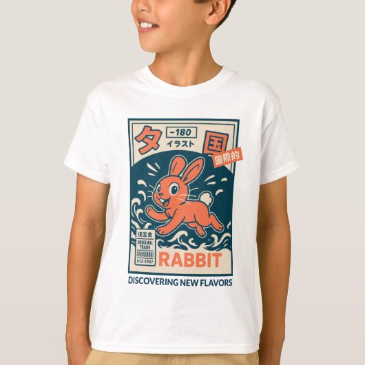 Manga Konijn T-shirt (Voorkant)