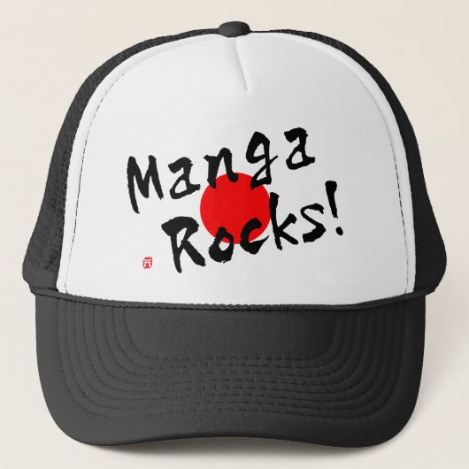 Manga Rocks. Trucker Pet (Voorkant)