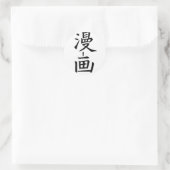 Manga Ronde Sticker (Tas)