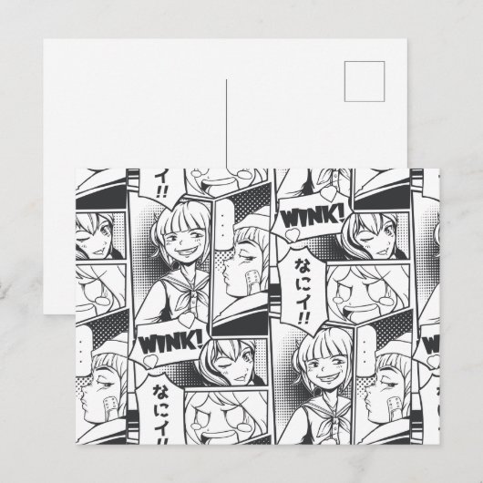 Manga stripboek cartoonboek patroon cadeau Cute Su Briefkaart (Voorkant / Achterkant)