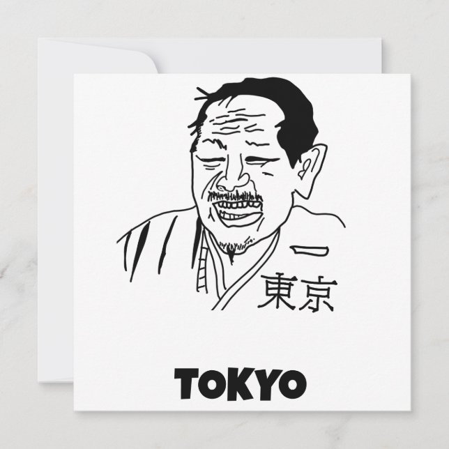 Manga tokyo japan  (Voorkant)