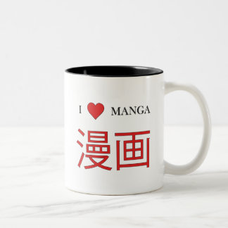 Manga Tweekleurige Koffiemok