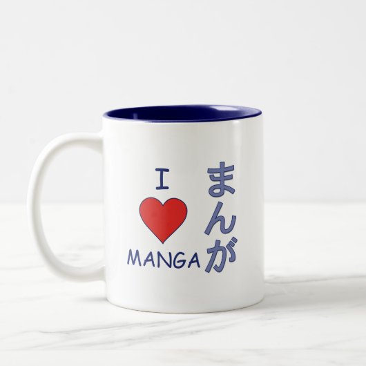 Manga Tweekleurige Koffiemok (Links)