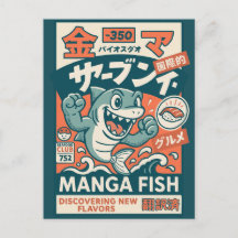 Manga Vis