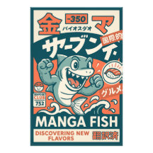 Manga Vis