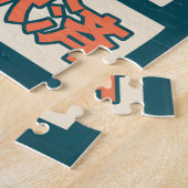 Manga Vis Legpuzzel (Zijkant)