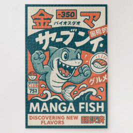 Manga Vis Legpuzzel