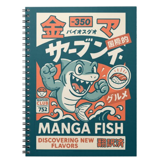 Manga Vis Notitieboek (Voorkant)