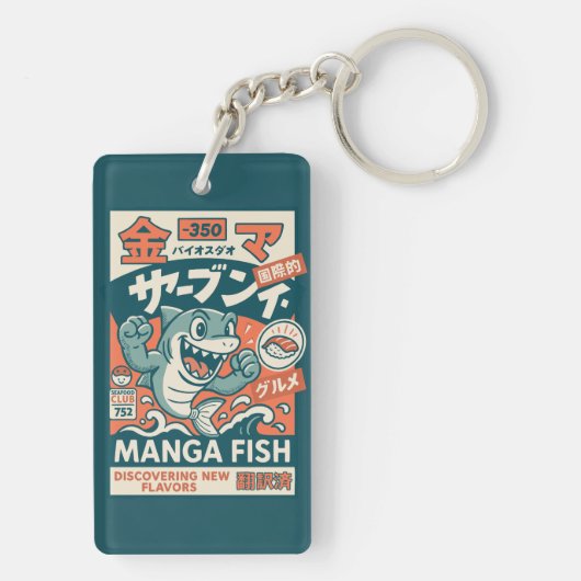 Manga Vis Sleutelhanger (achterkant)