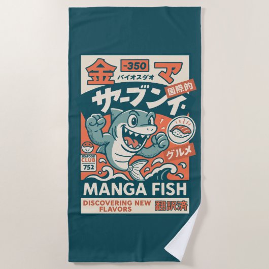 Manga Vis Strandlaken (Voorkant)
