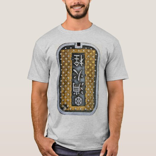 Mangat in Tokio T-shirt (Voorkant)