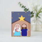 Manger Feestdagenkaart (Staand voorkant)