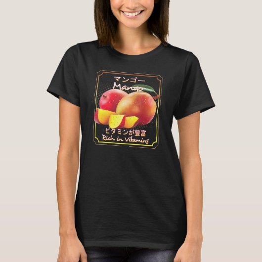 Mango Vegan Healthy Fruits and Vegetables T-shirt (Voorkant)