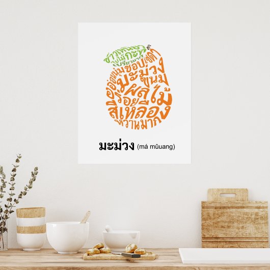 Mangovorm Thais Script Fruit Word Art Poster (Keuken)