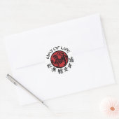 manier van leven Shotokan Sticker (Envelop)