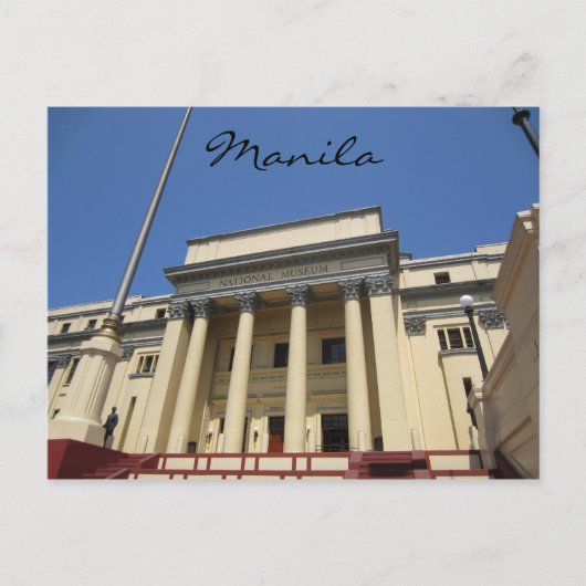manilla museum intramuros briefkaart (Voorkant)