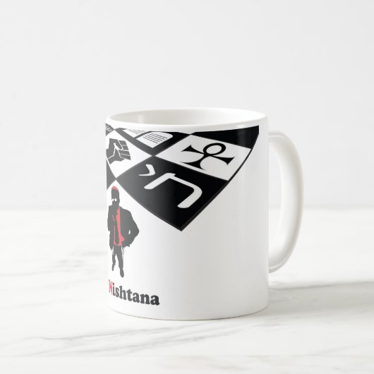 MaNishtana Classic Mok (Voorkant rechts)