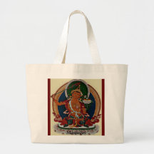 Manjushri Bag