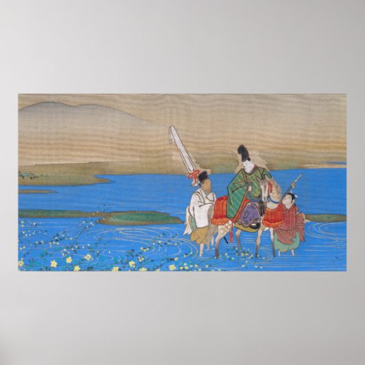 Mannelijke Courtier op de rivier de Horseback (183 Poster (Voorkant)