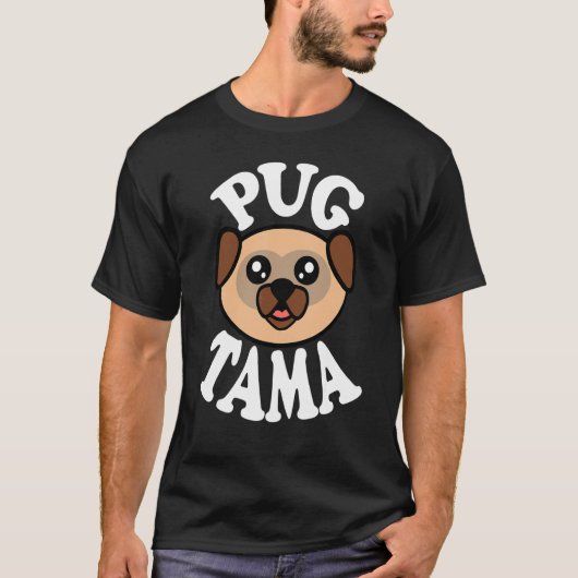 Mannelijke Cute Pug Tama T-shirt (Voorkant)